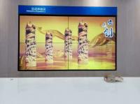 北京丰台vivo体验中心拼接屏 55寸 2×2壁挂安装完工
